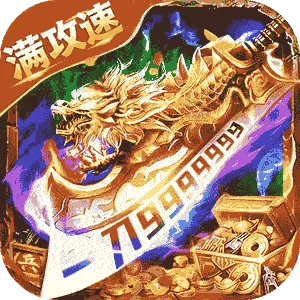 ���г��(���Ŵ������Ϸ)v2.30 ��׿��