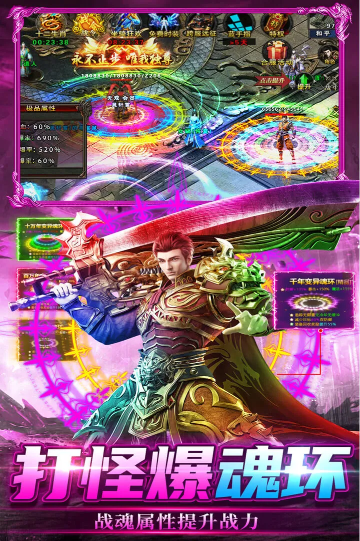 ���г��(���Ŵ������Ϸ)v2.30 ��׿���ͼ