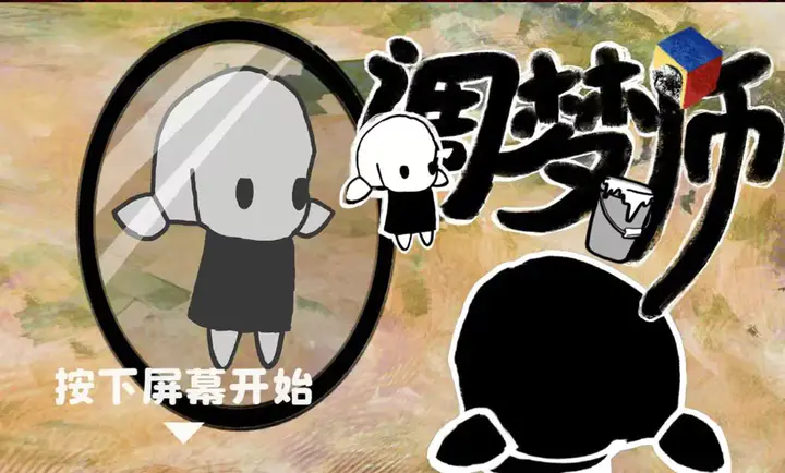 ����ʦ��׿���ֻ���v1.0 ��׿���ͼ