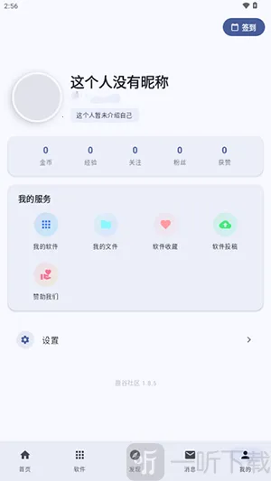 ¹������2026�ٷ�����