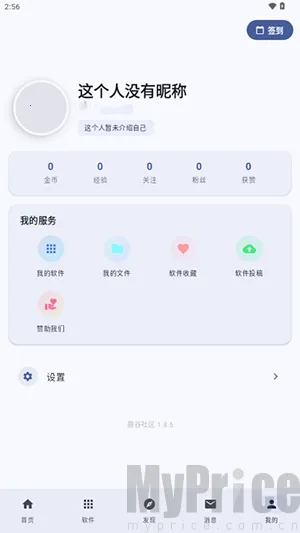 ¹������2026�ٷ�����