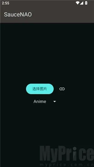 SAUCENAO识图工具2026最新版本 SAUCENAO识图工具2026最新版本