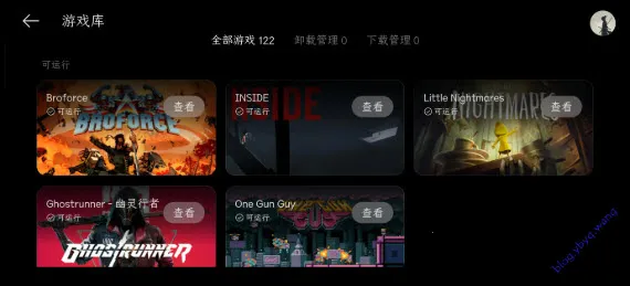 PC����(�ֻ�����Ϸƽ̨)v16.4.9.4 �ֻ����ͼ