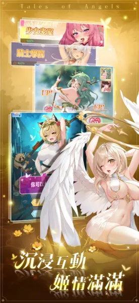 ħ����Լ(����Ԫ������Ϸ)v1.0.0 �ٷ������ͼ