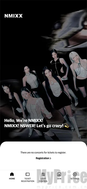 NMIXX(女团应援棒软件) NMIXX(女团应援棒软件)