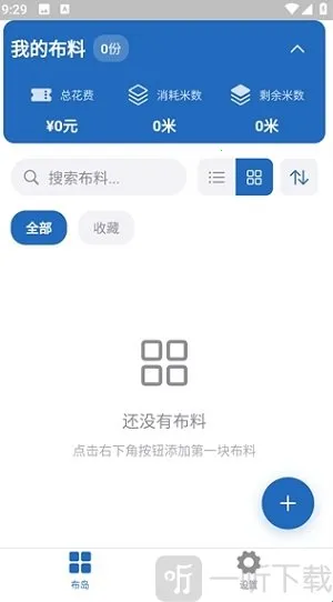 ����2026�ٷ�����