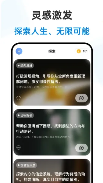 ������ʦ(���Ʋ�������)v2.3.2 �ֻ����ͼ