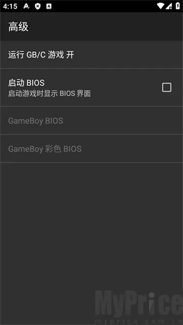 myoldboy2026官方最新版本 myoldboy2026官方最新版本