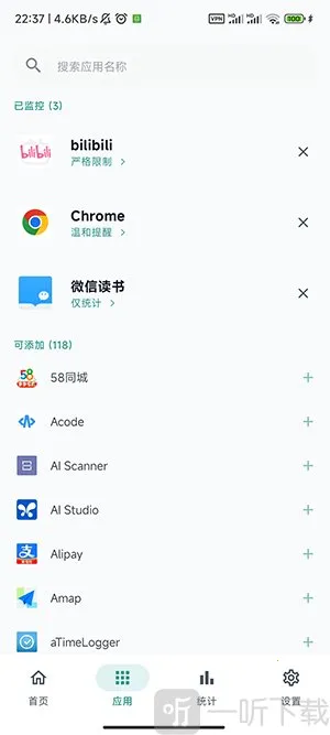 SlowDown2026下载安装 SlowDown2026下载安装