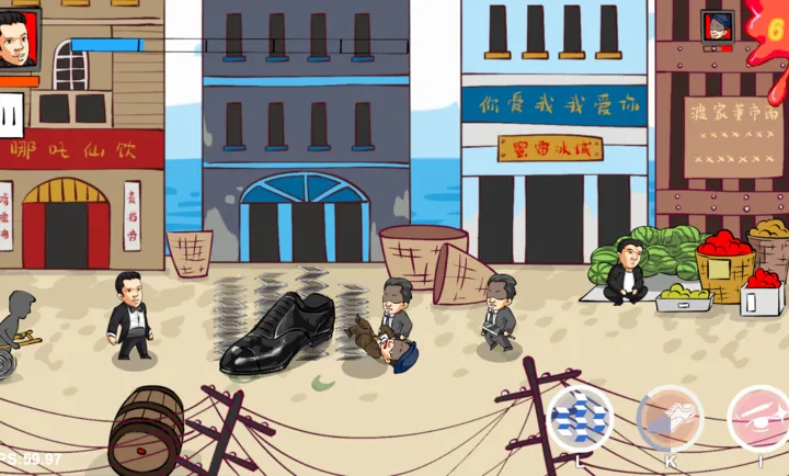 ��������׿���ֻ���v0.6 ��Ѱ��ͼ