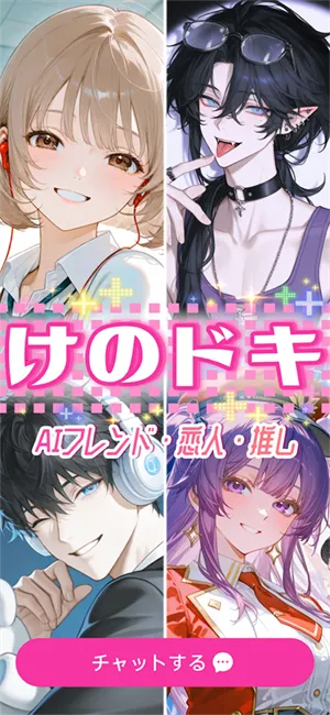 �ȹ�AI(����������)v3.10.0 �ֻ����ͼ