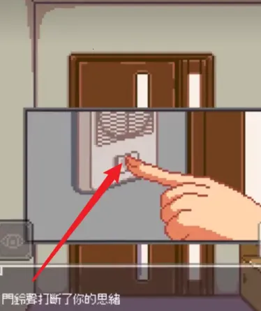 Night Adventure2026官方正版 Night Adventure2026官方正版