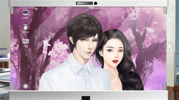 Ψ�Ҷ������2026���ذ�װv2.15 ��׿���ͼ