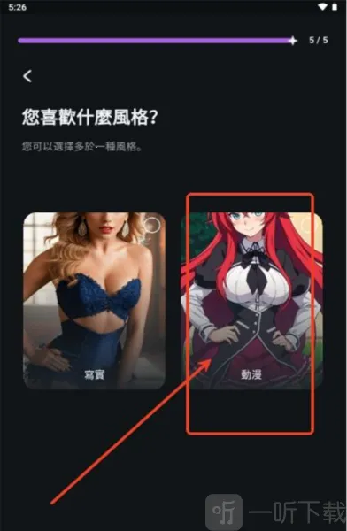 Flipped��׿���ֻ���