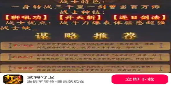 �佫����2026���ذ�װv4.7.7 ��Ѱ��ͼ