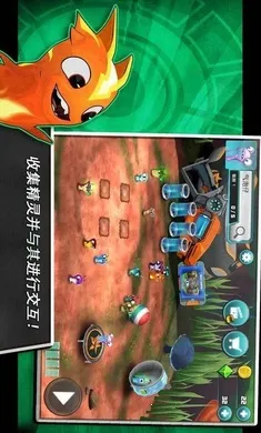 ˹�����飺 һ������2(����ս����Ϸ)v6.1.1 ��׿���ͼ