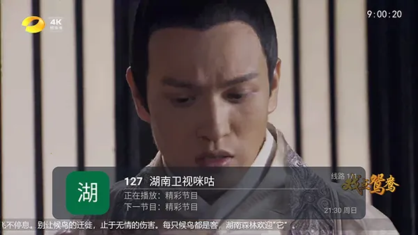 ȫ������2026���ذ�װv5.2.0 �ֻ����ͼ