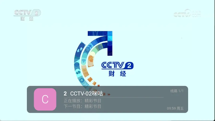 ȫ������2026���ذ�װv5.2.0 �ֻ����ͼ