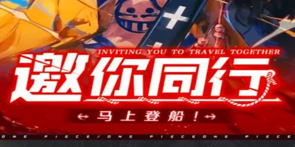 ����Ӣ���λú���2026�ٷ����°汾v1.0.4 �ٷ������ͼ