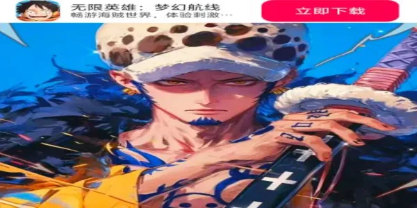 ����Ӣ���λú���2026�ٷ����°汾v1.0.4 �ٷ������ͼ