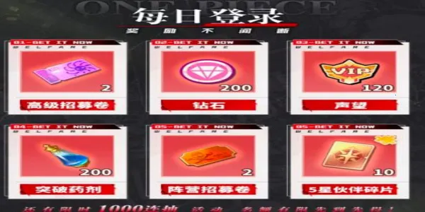 ����Ӣ���λú���2026�ٷ����°汾v1.0.4 �ٷ������ͼ