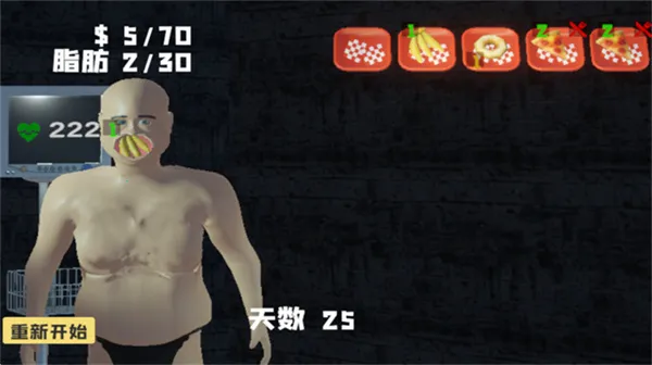 ��θ��ģ������Ů������v1.0 ��׿���ͼ