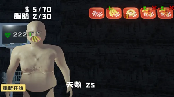 ��θ��ģ������Ů������v1.0 ��׿���ͼ