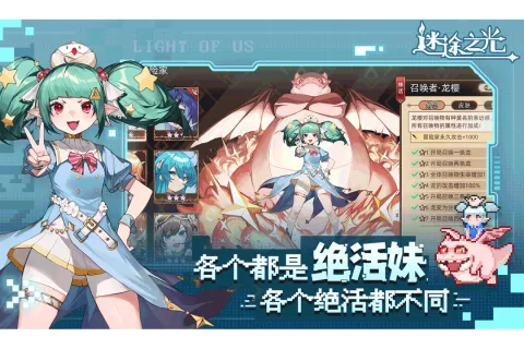 ��;֮������MOD�˵�v1.1.26 ��Ѱ��ͼ