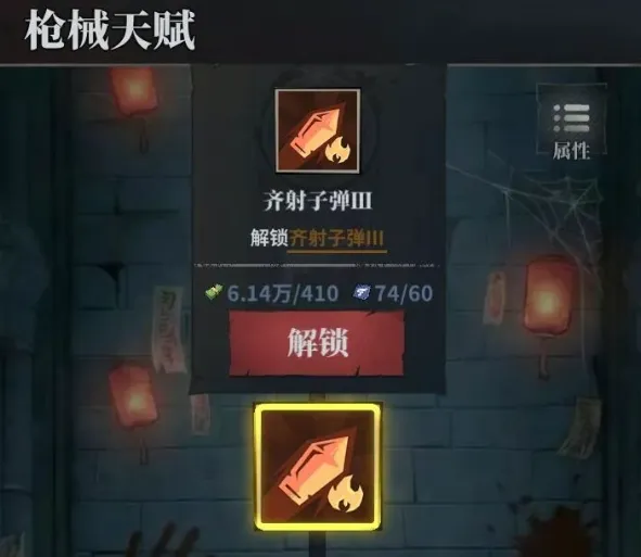 �����ֻ��ƽ��