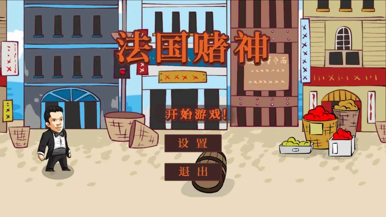 ��������׿���ֻ���v1.0 ��׿���ͼ