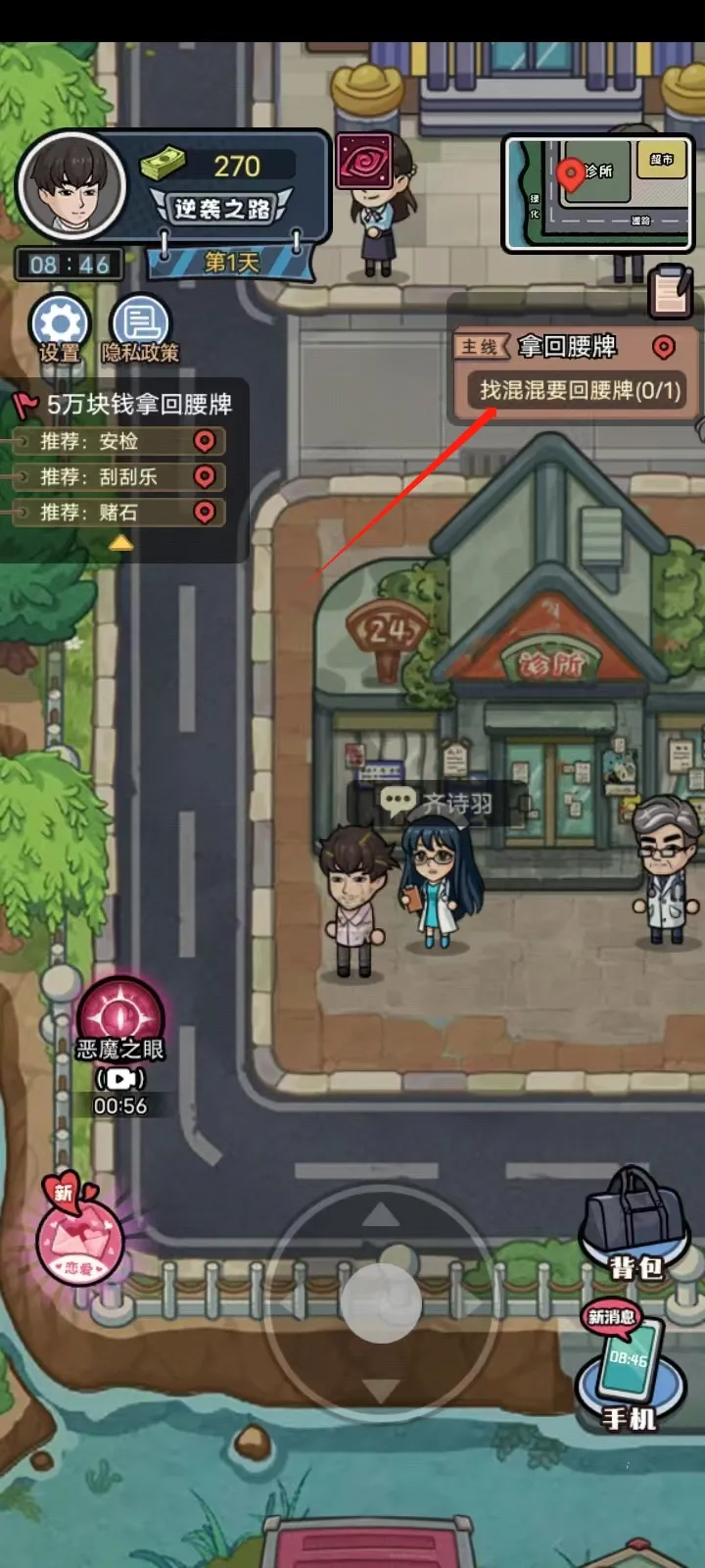 ������Ϯ���ƽ������