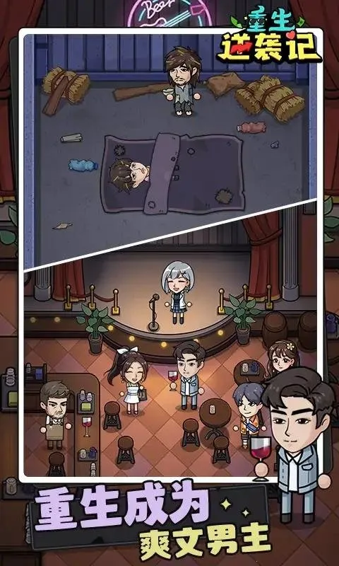 ������Ϯ���ƽ������v1.0.0 �ٷ������ͼ