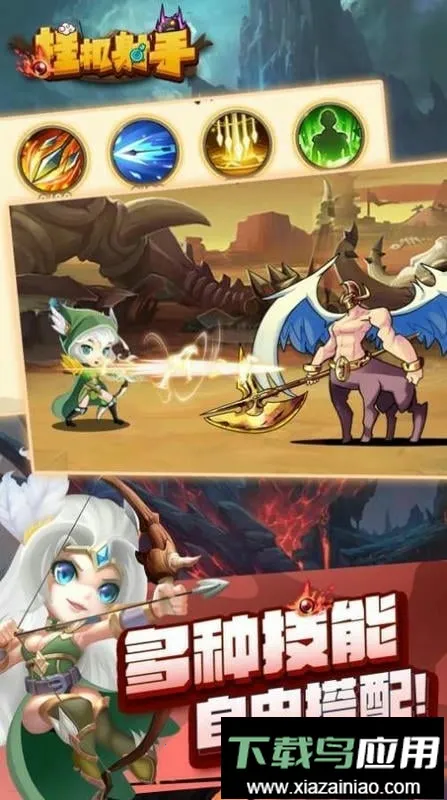 �һ����ֱ�ʯ��������2026���°汾v1.0.4 ��Ѱ��ͼ