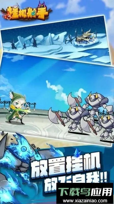 �һ����ֱ�ʯ��������2026���°汾v1.0.4 ��Ѱ��ͼ