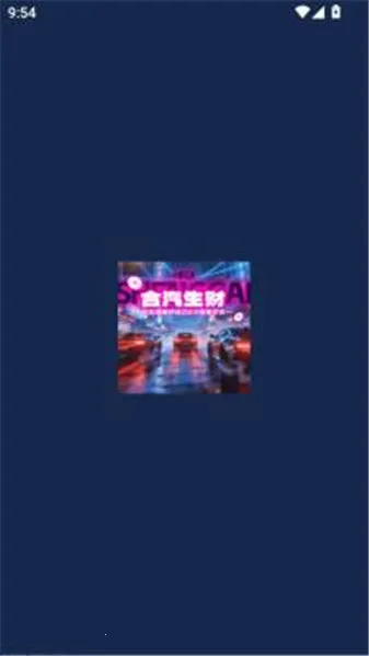 ��������(�ϳ�������Ϸ)v1.2.6 �ֻ����ͼ