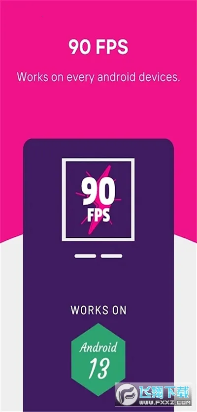 90fps�����������ذ�׿���İ�v46���°�v5.1 ��Ѱ��ͼ