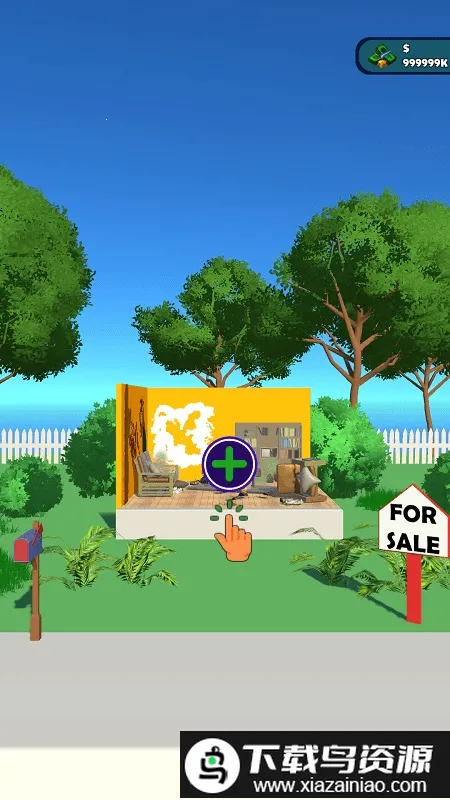 ��ͥ�޸�2026�ٷ����°汾v0.1 �ֻ����ͼ