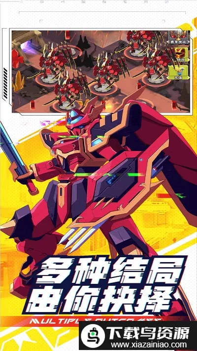 ���γ���ս��(���׿�ս��Ϸ)v1 ��Ѱ��ͼ