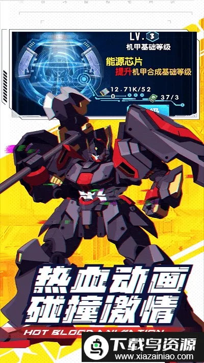 ���γ���ս��(���׿�ս��Ϸ)v1 ��Ѱ��ͼ