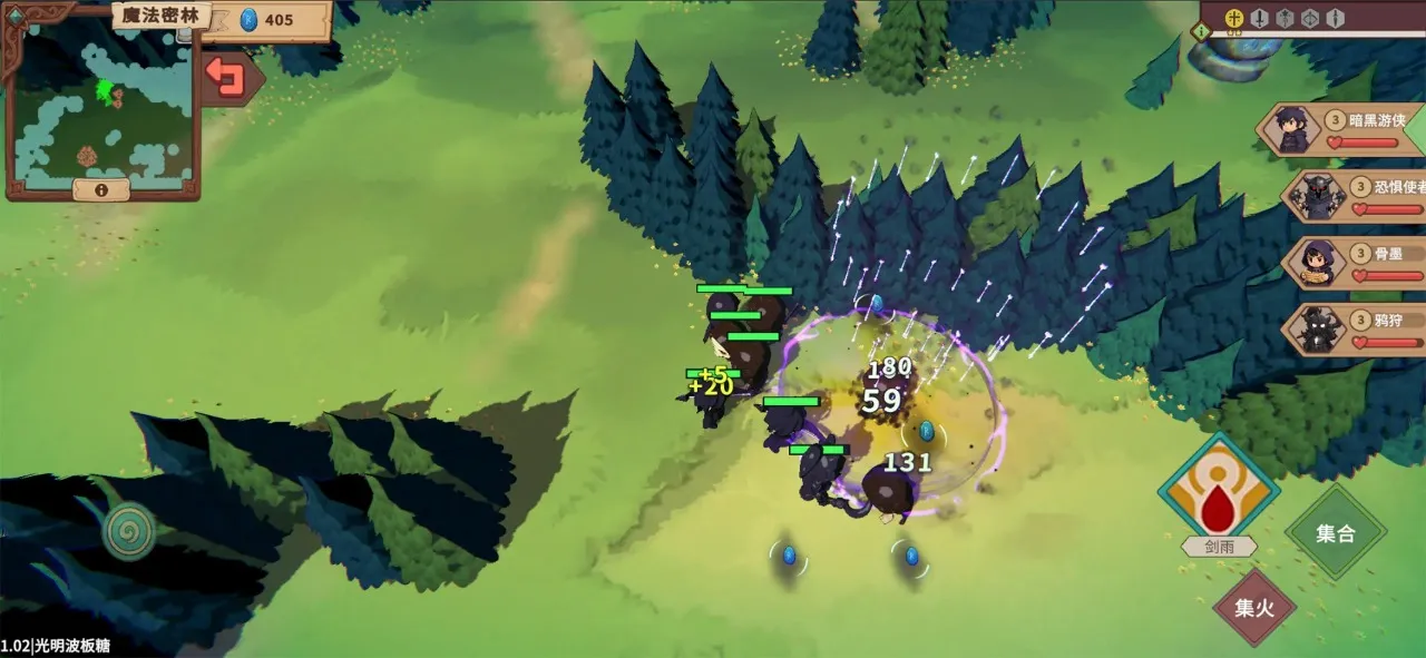 ������ħ��2026���ذ�װv1.18 �ֻ����ͼ