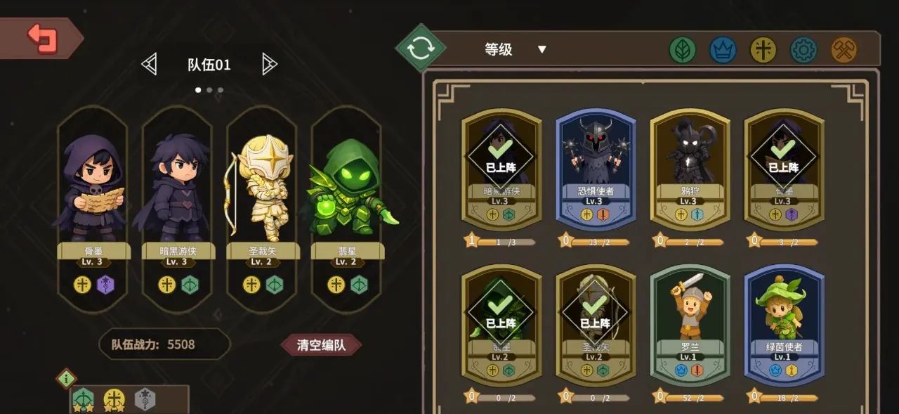 ������ħ��2026���ذ�װv1.18 �ֻ����ͼ