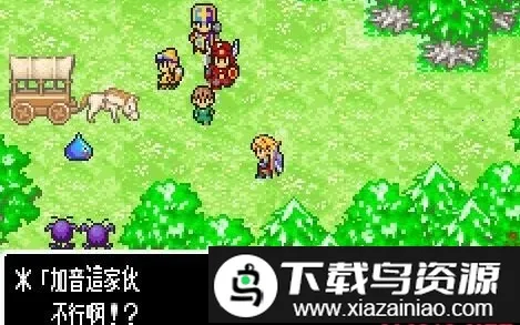 ���߶���������֮�İ�׿���ֻ���v2021.12.06.18 ��Ѱ��ͼ