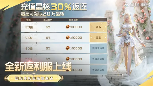 �������������������ֻ���v1.2.52 ��Ѱ��ͼ