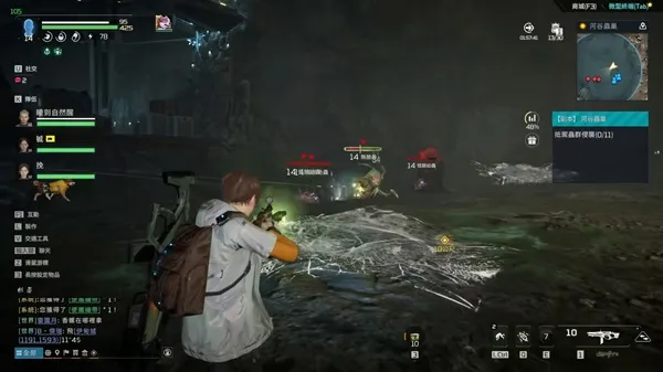 星球重启重生服最新手机版 星球重启重生服最新手机版