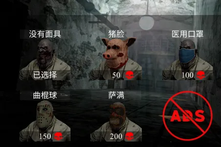 ���ҽԺ����������