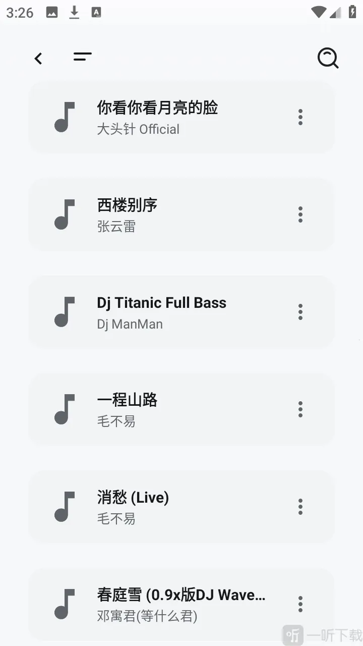 酷软工坊(资源工具平台) 酷软工坊(资源工具平台)