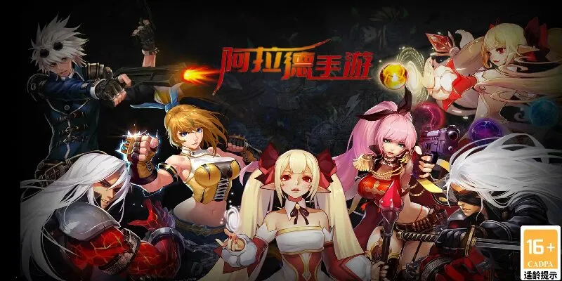 ���ɰ�����(��������Ϸ)v1.5 �ٷ������ͼ