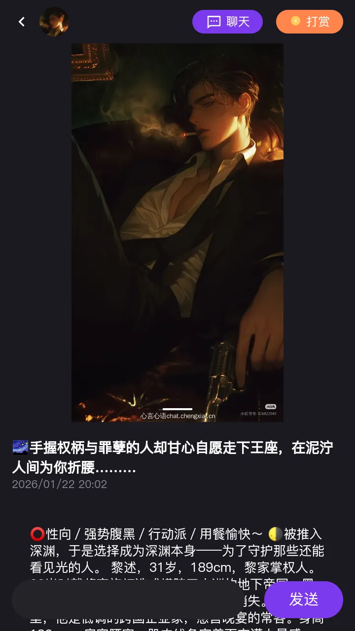 ��������2026�ٷ�����v1.0.0 �ֻ����ͼ