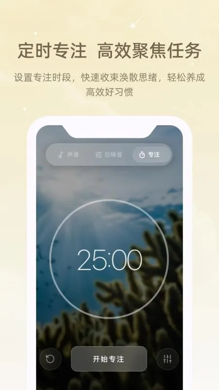 ڤ��˯���ǰ�׿���ֻ���v1.0.0 ��Ѱ��ͼ