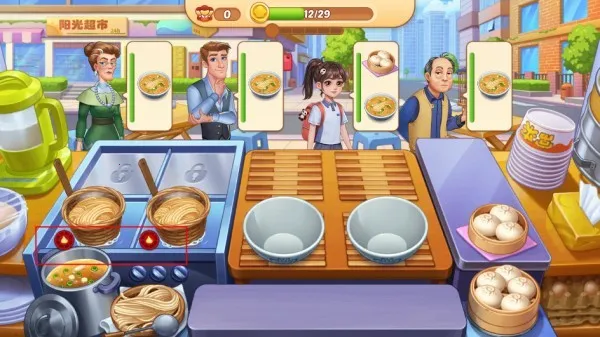 星厨烹饪记破解版无限体力 星厨烹饪记破解版无限体力